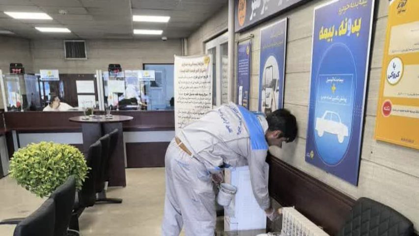 شرکت سمپاشی نگارین تندیس