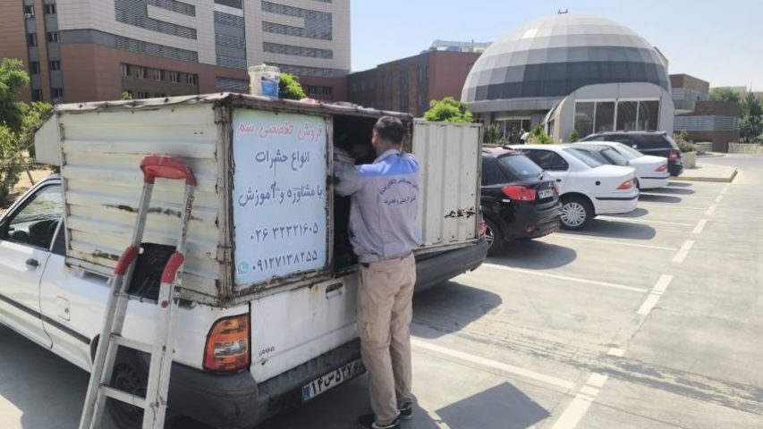 شرکت سمپاشی نگارین تندیس